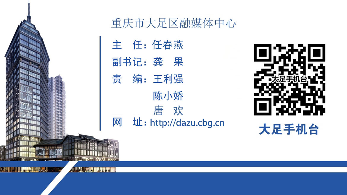 新手机台尾巴2.jpg